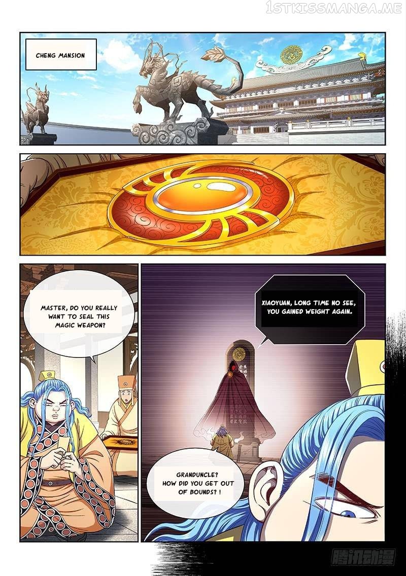 I Am A Great God - Chapter 256