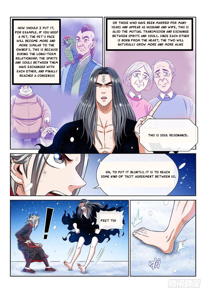 I Am A Great God - Chapter 254