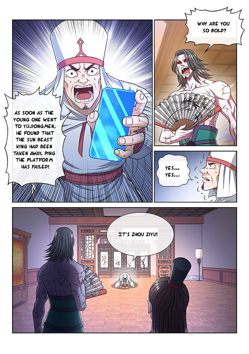 I Am A Great God - Chapter 263