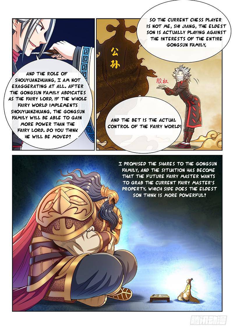 I Am A Great God - Chapter 267