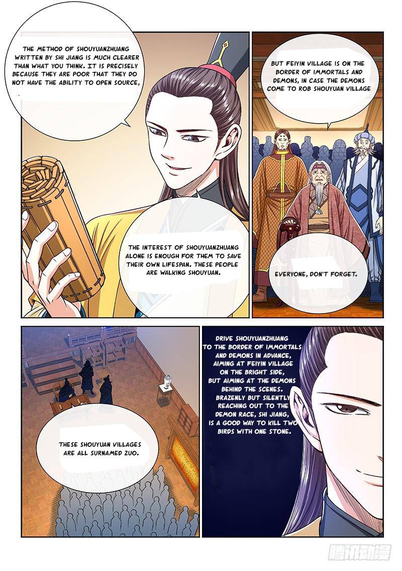 I Am A Great God - Chapter 249