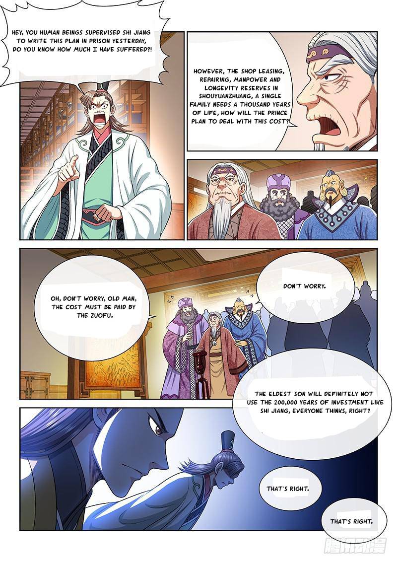 I Am A Great God - Chapter 249