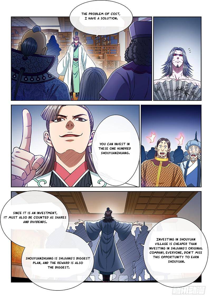 I Am A Great God - Chapter 249