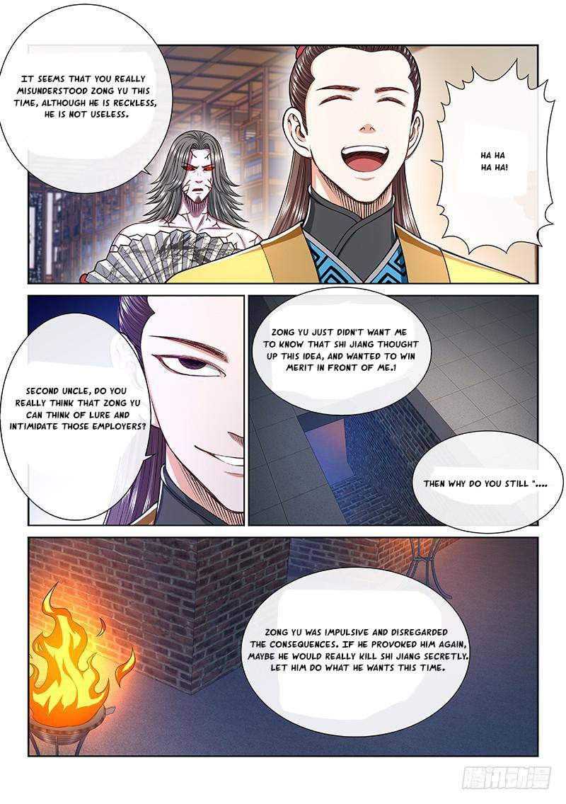 I Am A Great God - Chapter 249