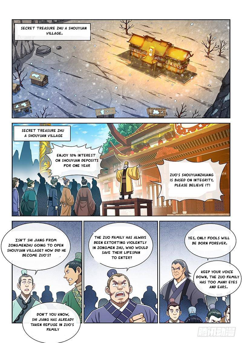 I Am A Great God - Chapter 251