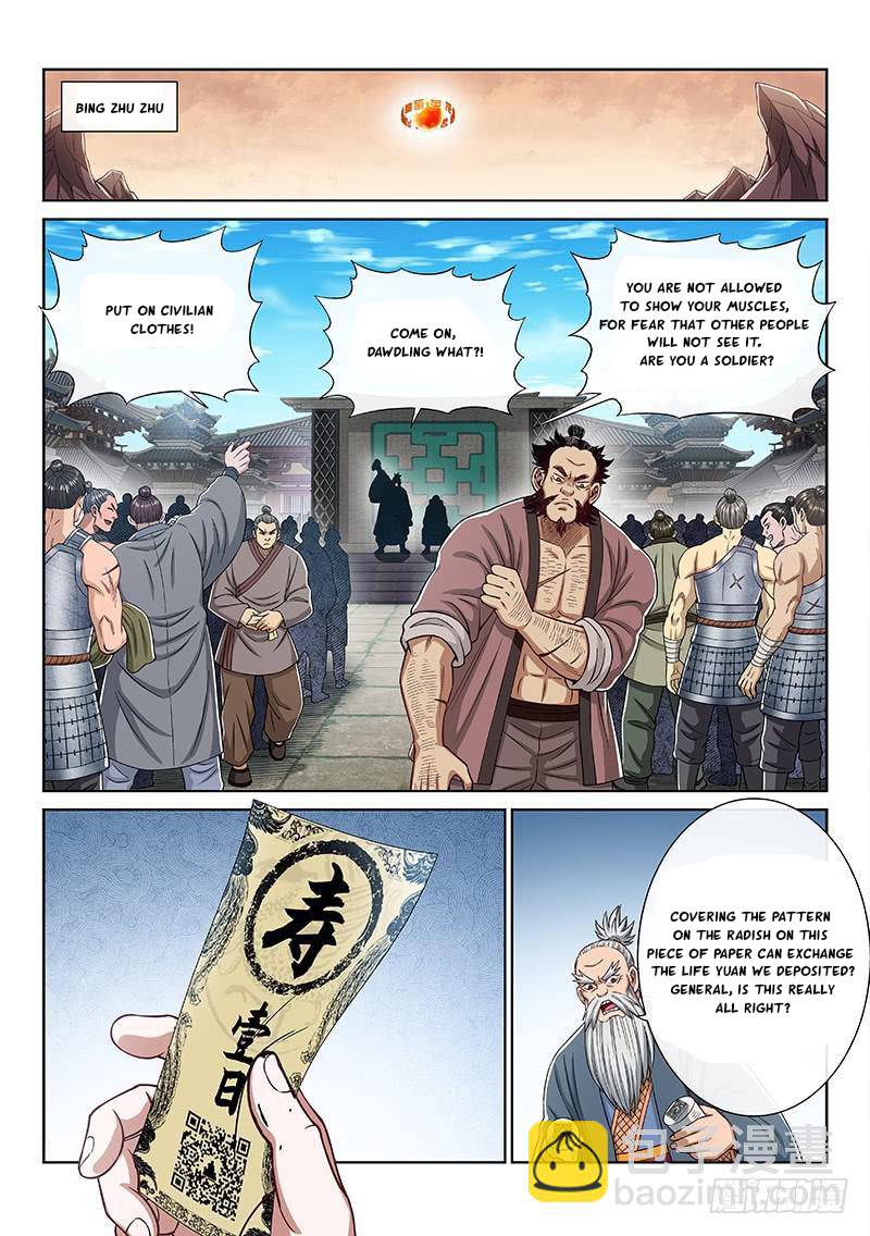 I Am A Great God - Chapter 252