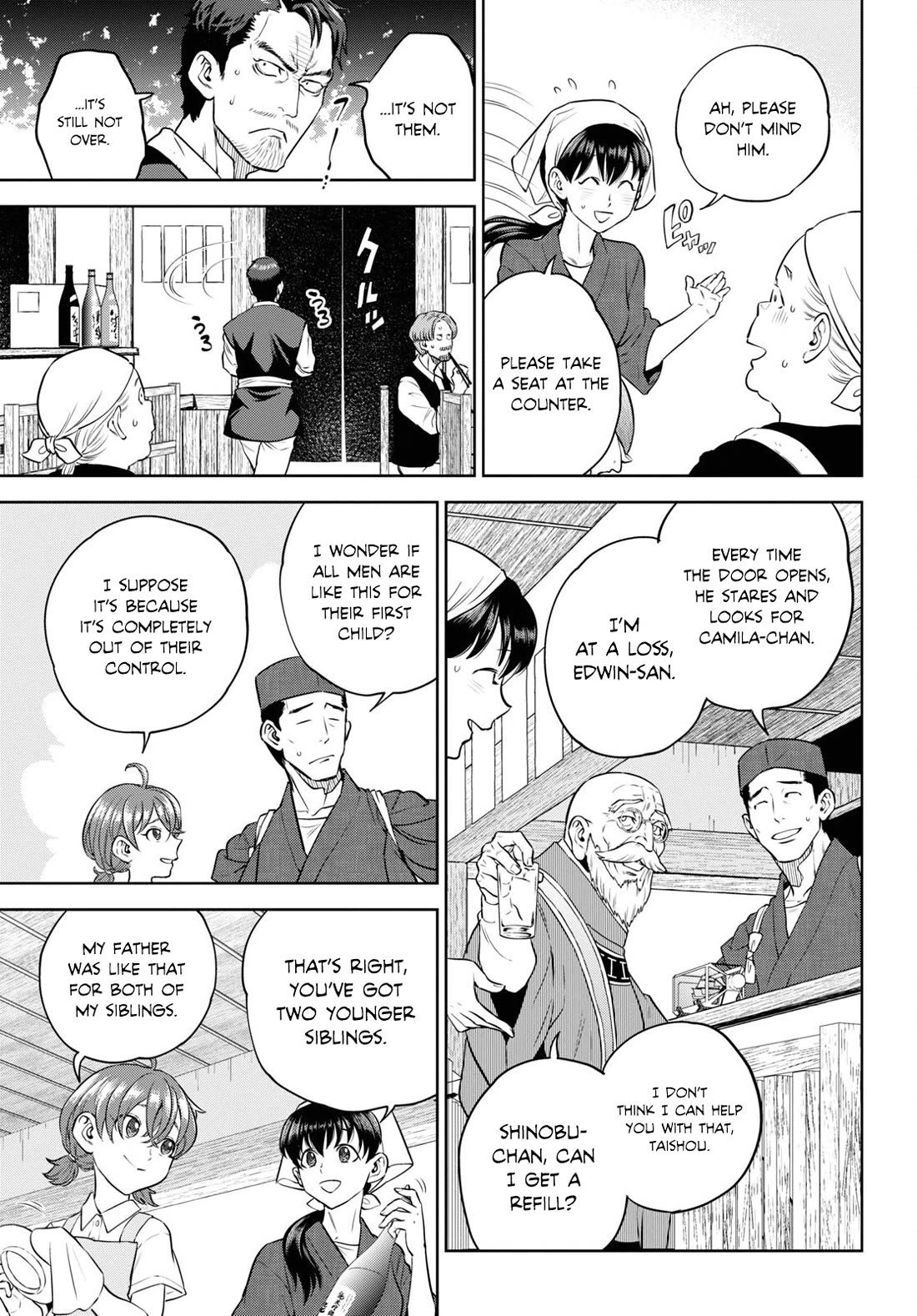 Isekai Izakaya - Chapter 92: Onigiri