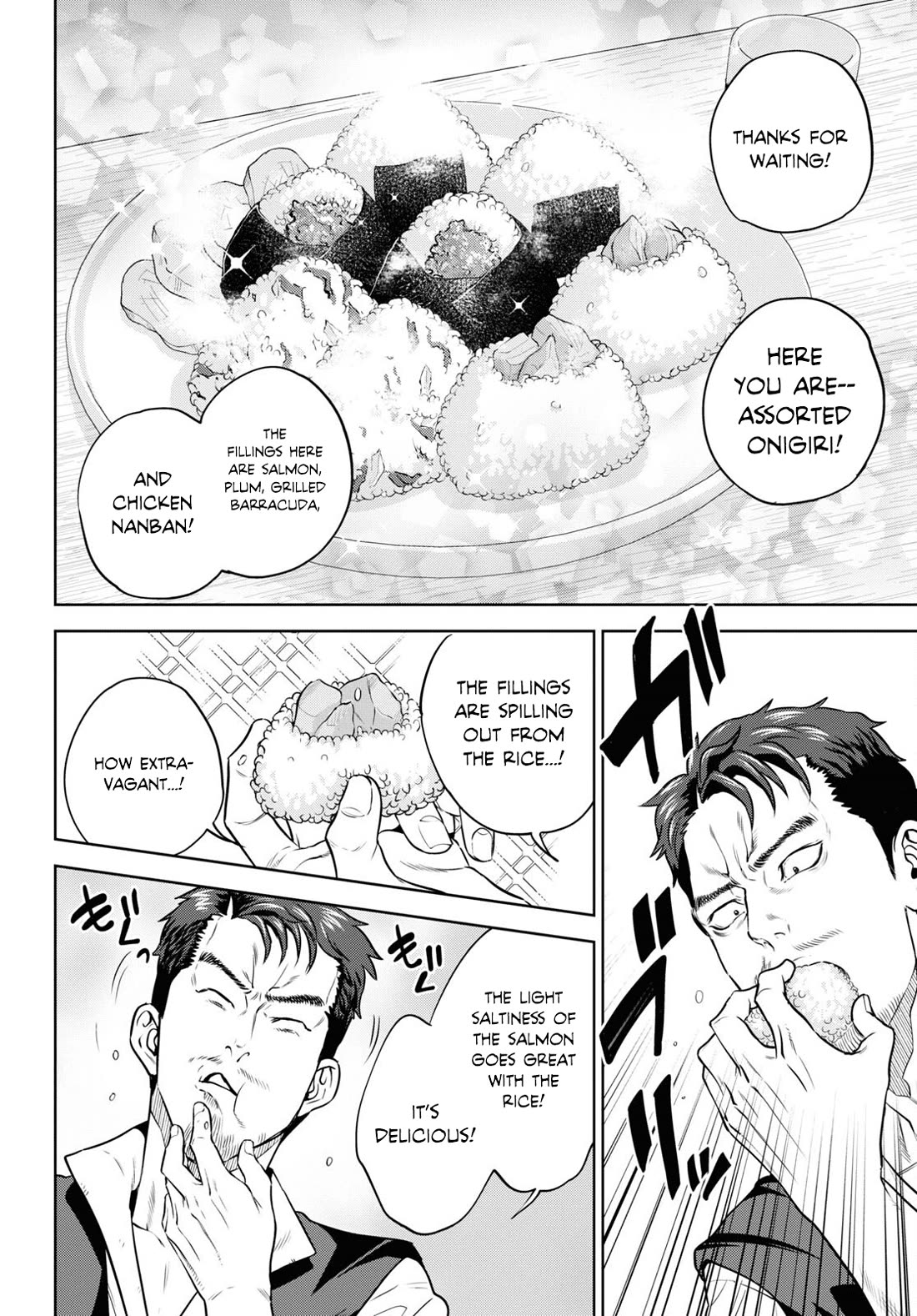 Isekai Izakaya - Chapter 92: Onigiri