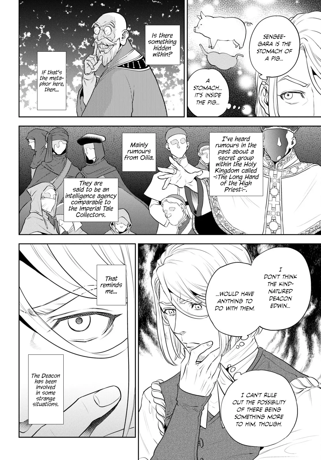 Isekai Izakaya - Chapter 97: A Taste That Is Not What It Seems