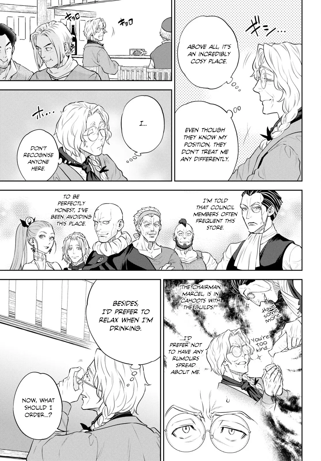 Isekai Izakaya - Chapter 94: Yakitori After Work