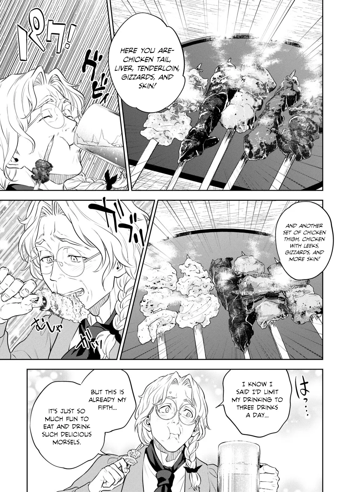 Isekai Izakaya - Chapter 94: Yakitori After Work