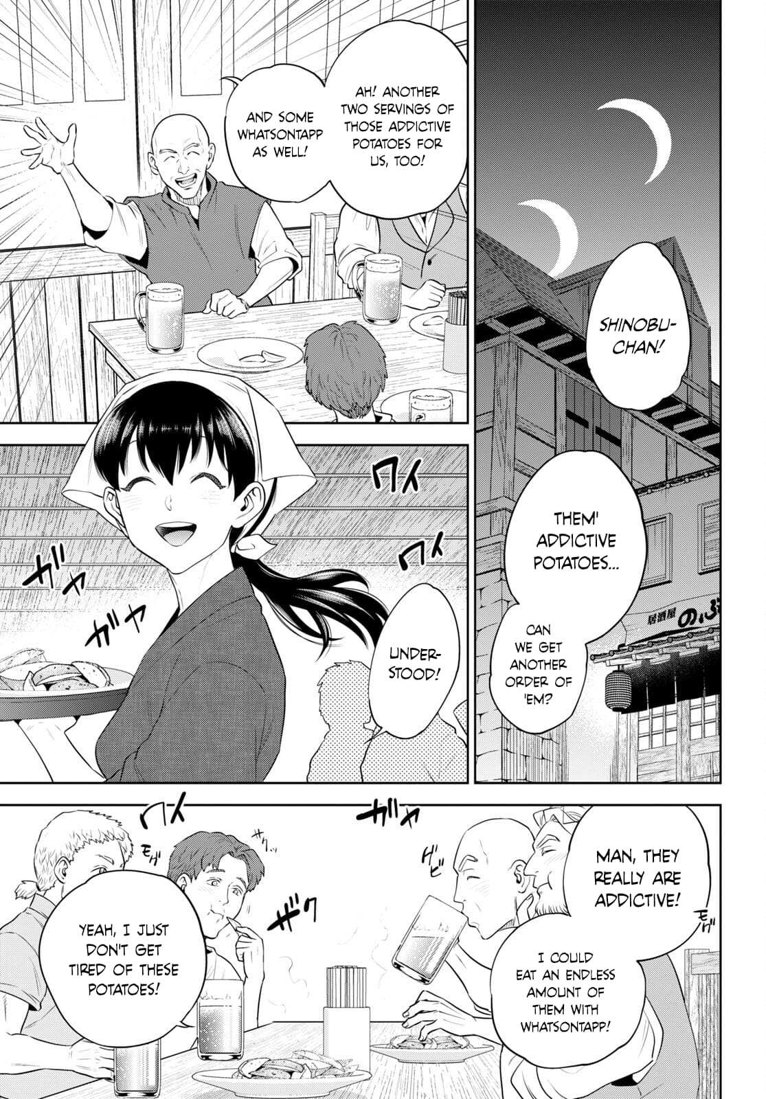 Isekai Izakaya - Chapter 96