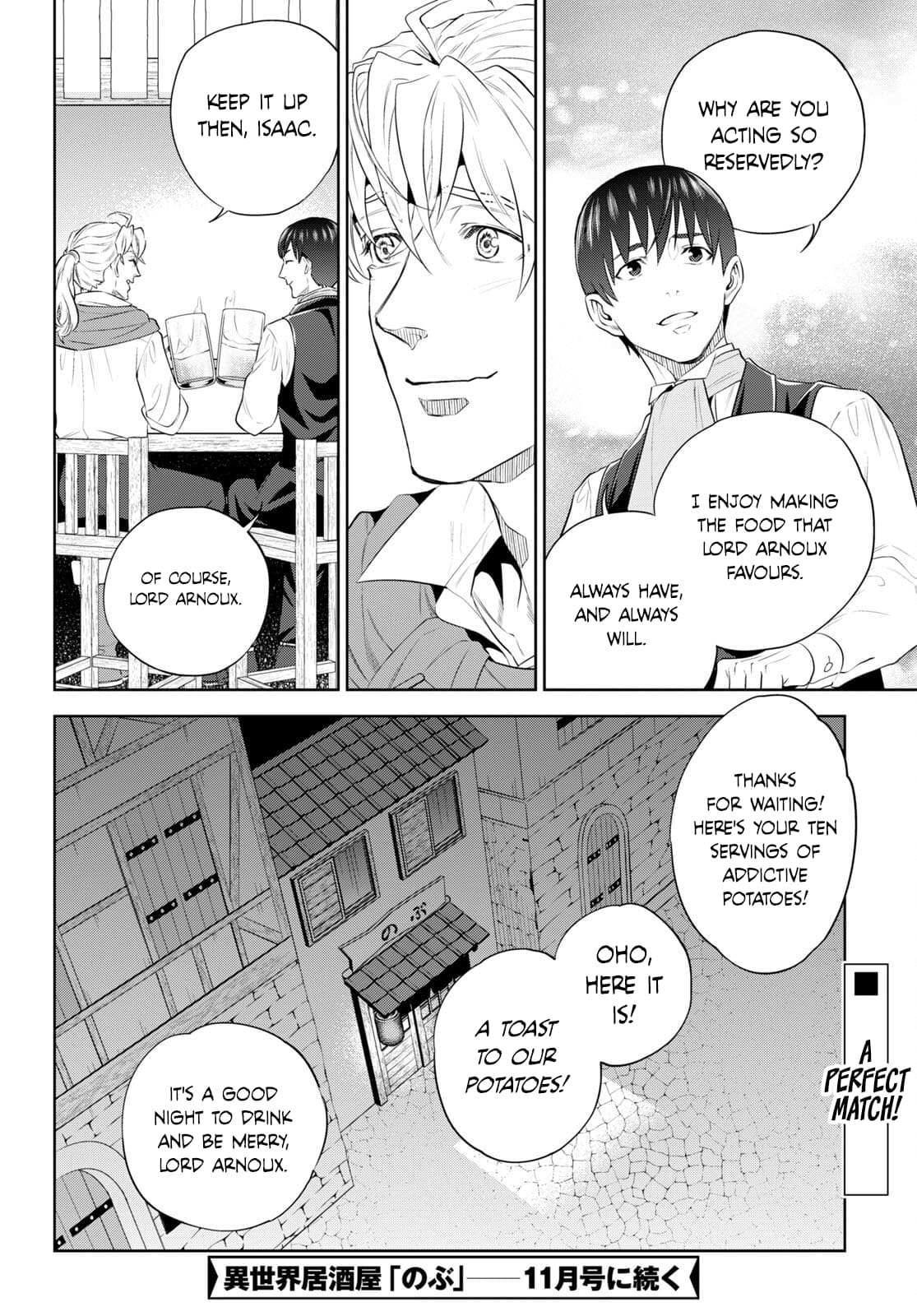 Isekai Izakaya - Chapter 96