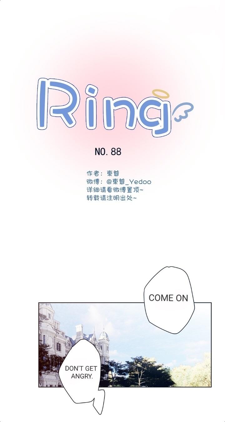 Ring - Chapter 90