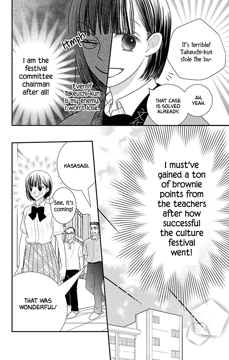 Azusa Kasasagi And The Seven Enemies - Chapter 5