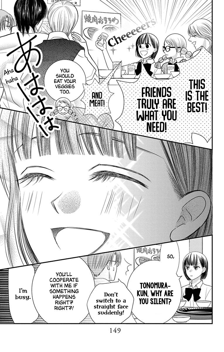 Azusa Kasasagi And The Seven Enemies - Chapter 5