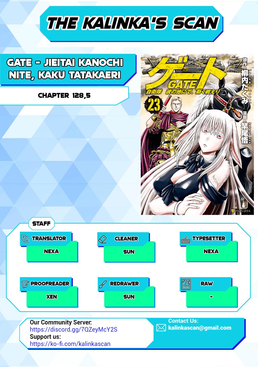 Gate - Jietai Kare No Chi Nite, Kaku Tatakeri - Chapter 128.5