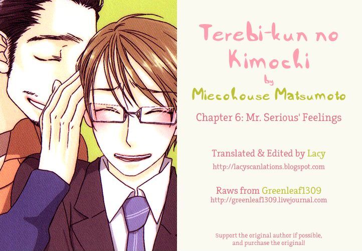 Terebi-Kun No Kimochi - Vol.1 Chapter 6