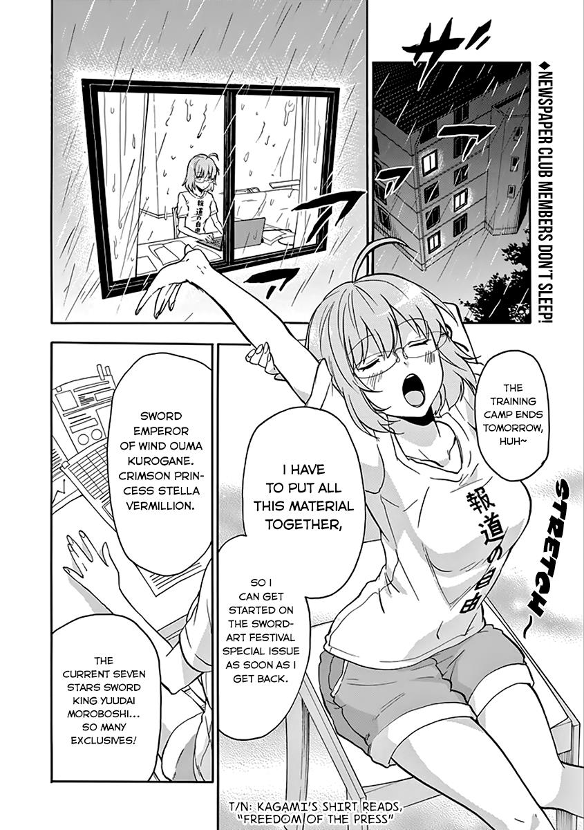 Rakudai Kishi No Eiyuutan - Chapter 36