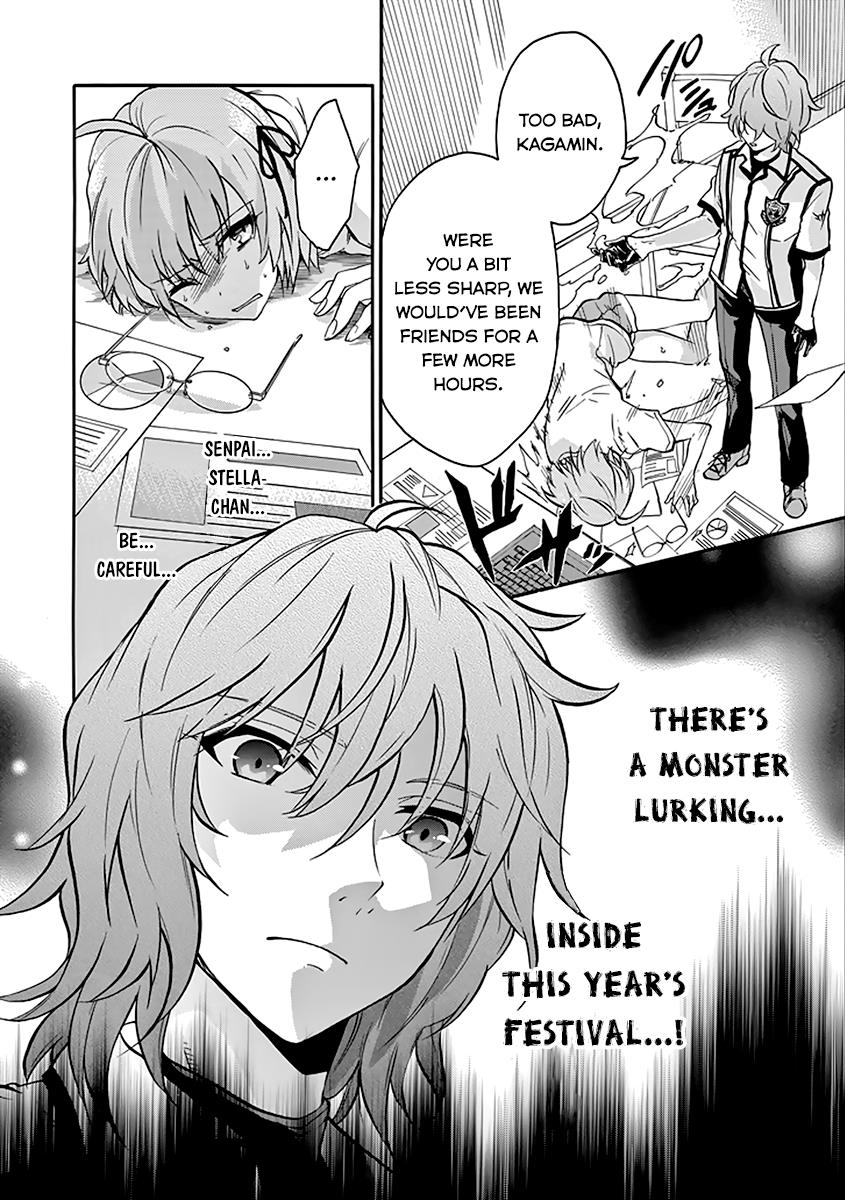 Rakudai Kishi No Eiyuutan - Chapter 36