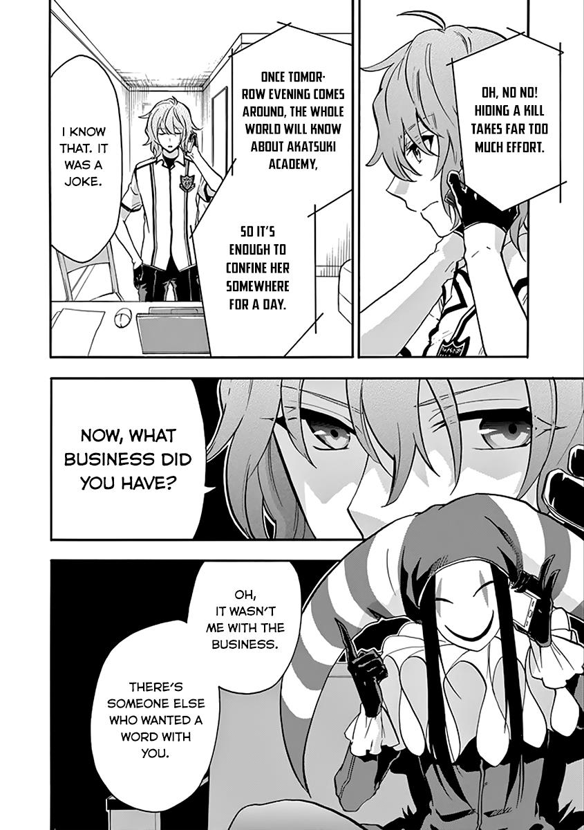 Rakudai Kishi No Eiyuutan - Chapter 36