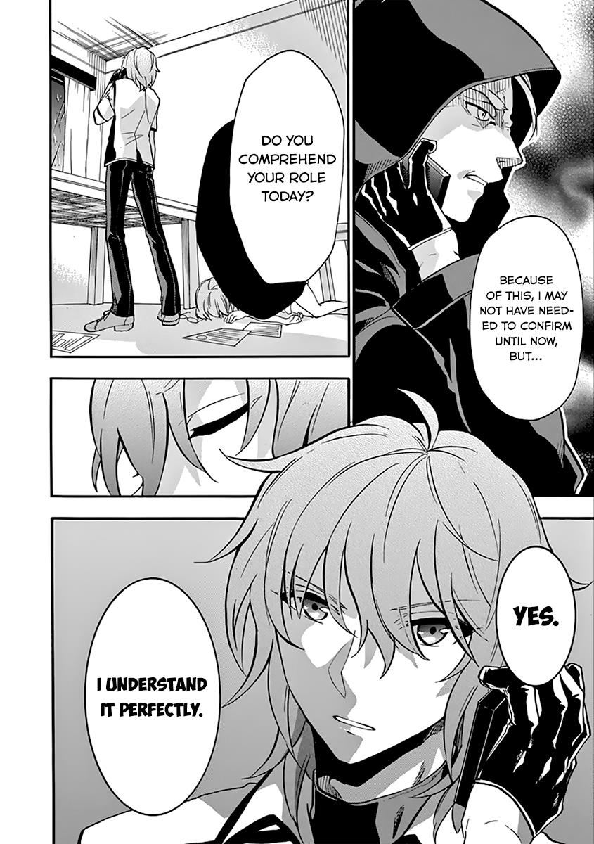 Rakudai Kishi No Eiyuutan - Chapter 36