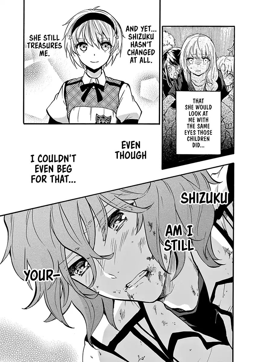 Rakudai Kishi No Eiyuutan - Chapter 42: Undeniable Feelings