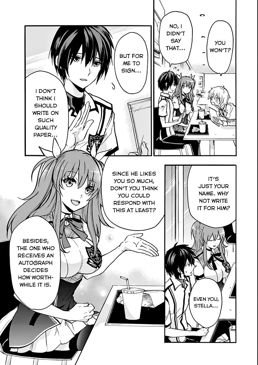 Rakudai Kishi No Eiyuutan - Chapter 35 : Amane Shinomiya