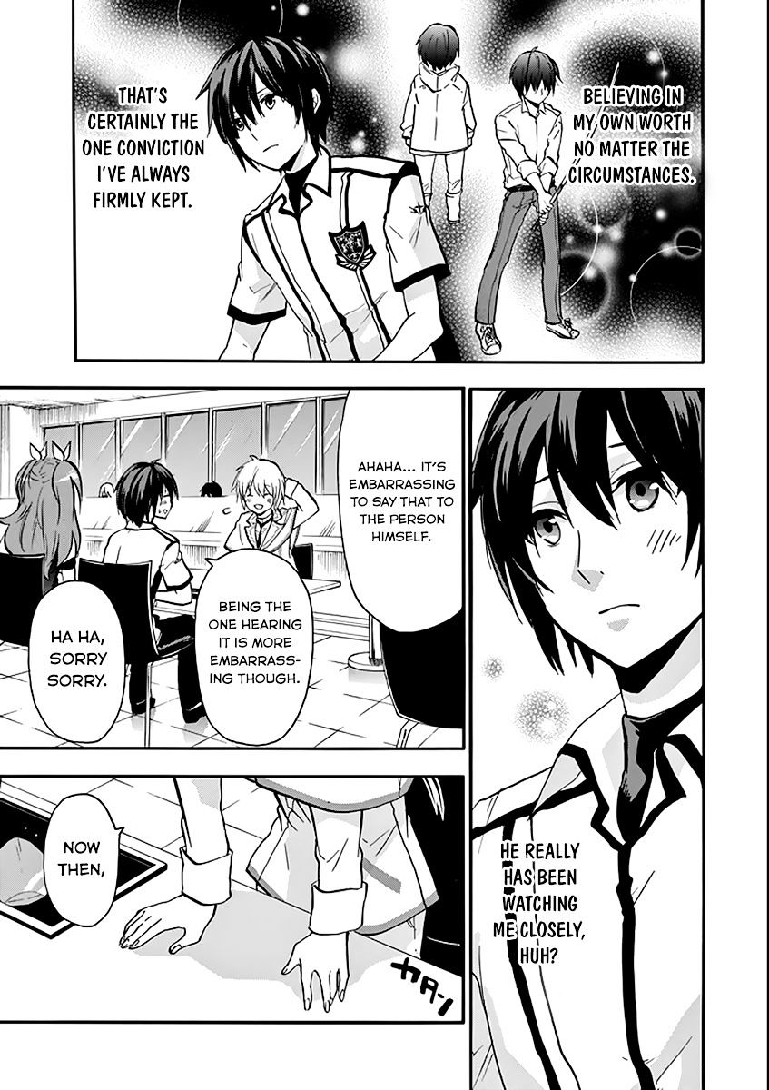 Rakudai Kishi No Eiyuutan - Chapter 35 : Amane Shinomiya