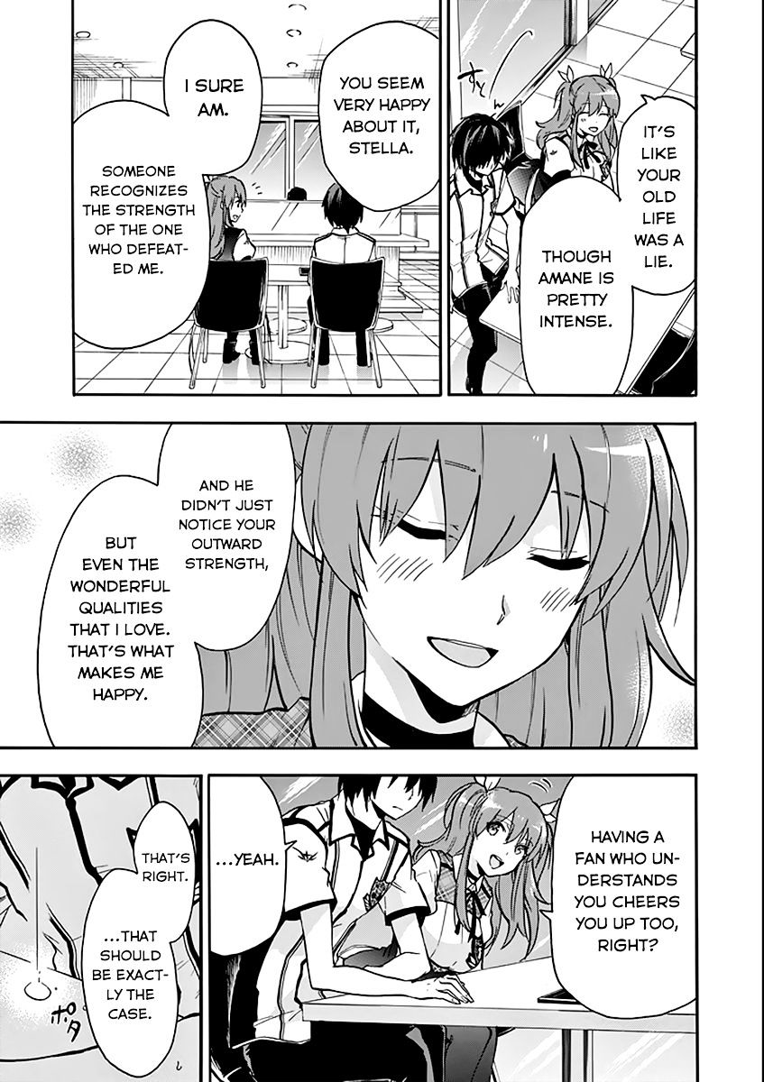 Rakudai Kishi No Eiyuutan - Chapter 35 : Amane Shinomiya