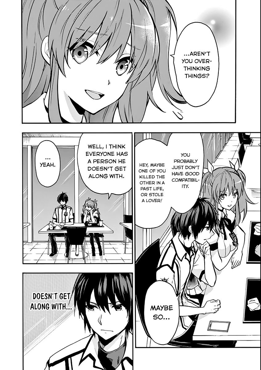 Rakudai Kishi No Eiyuutan - Chapter 35 : Amane Shinomiya