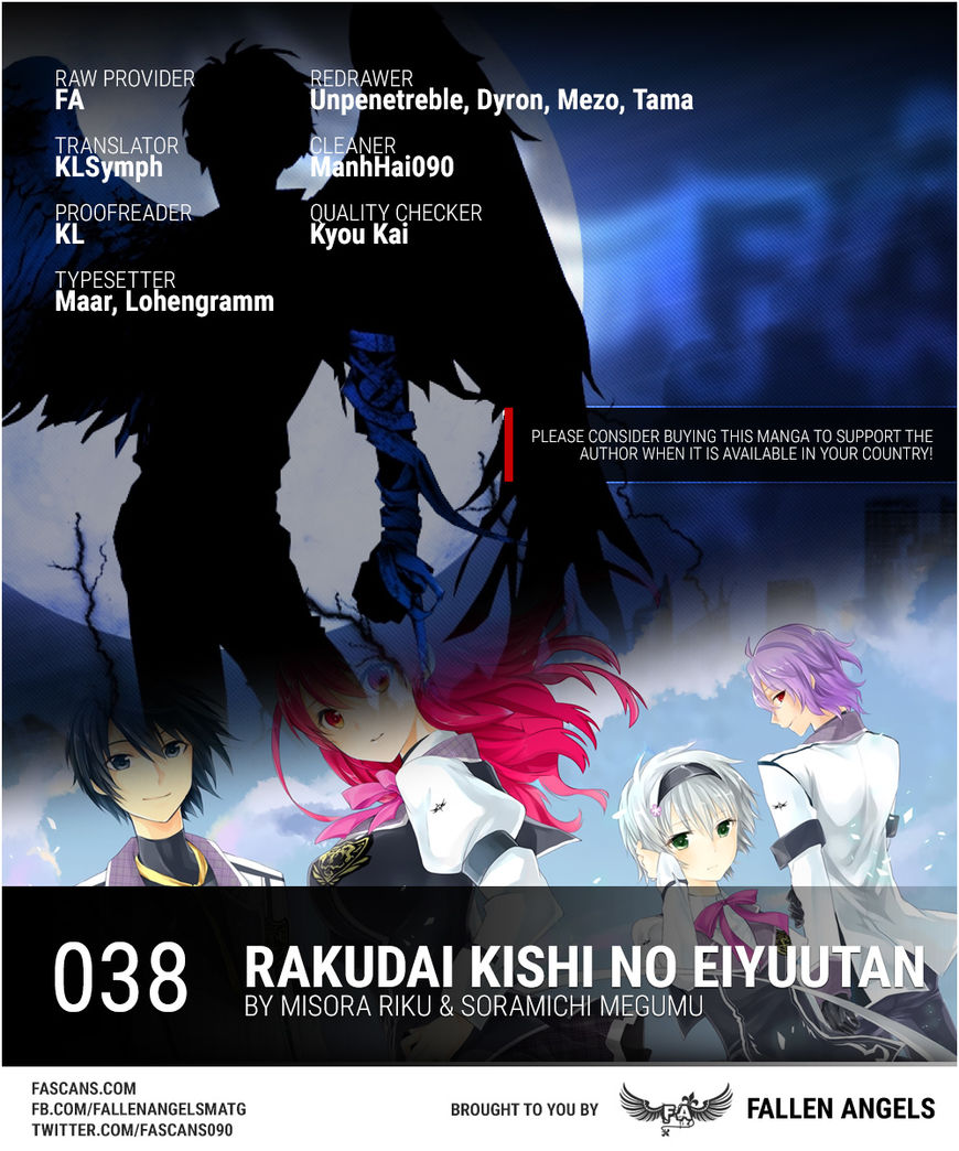 Rakudai Kishi No Eiyuutan - Chapter 38 : Outbreak Of War