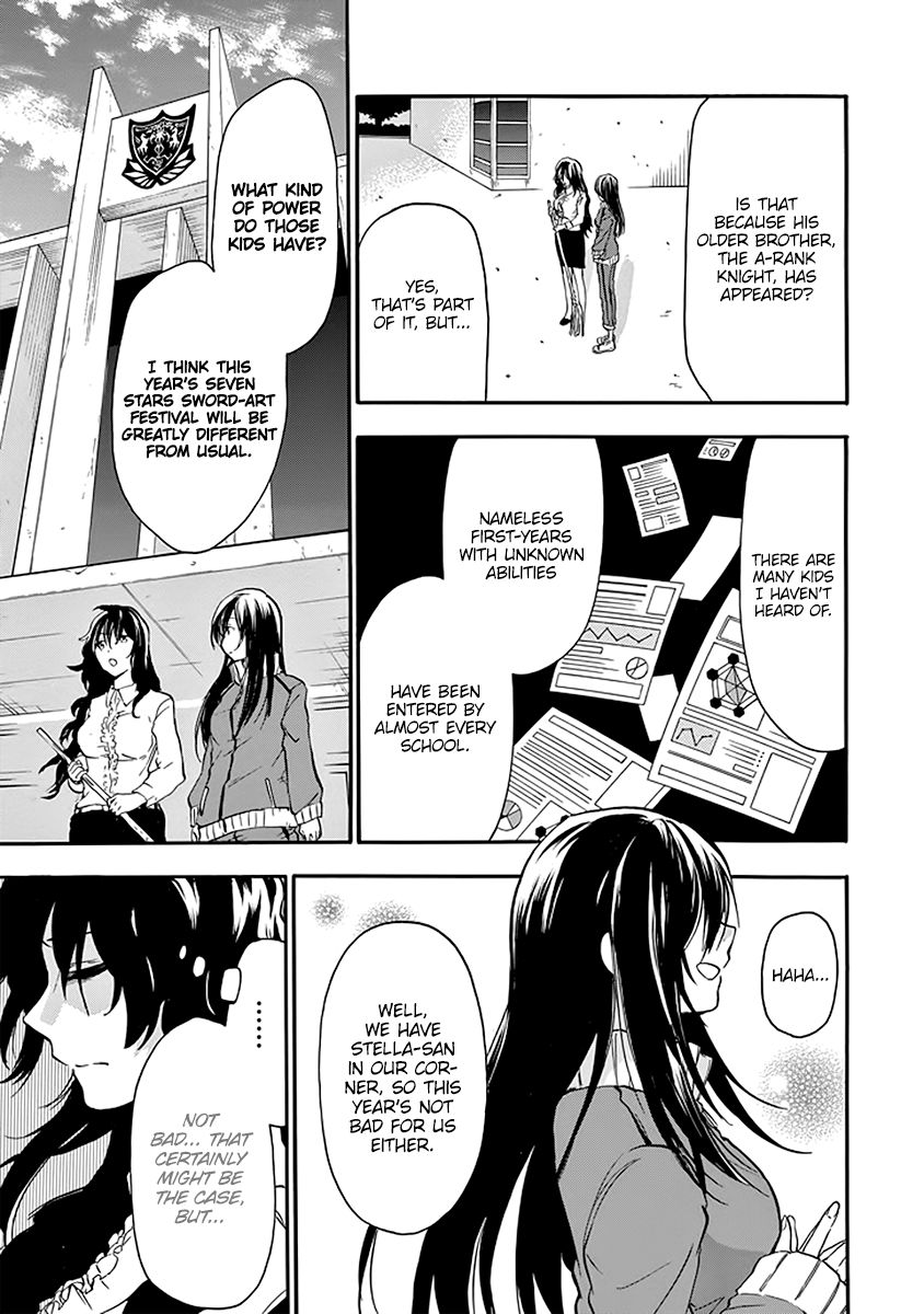 Rakudai Kishi No Eiyuutan - Chapter 38 : Outbreak Of War