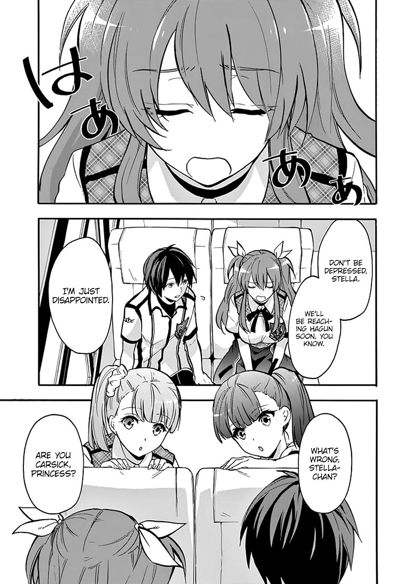 Rakudai Kishi No Eiyuutan - Chapter 38 : Outbreak Of War