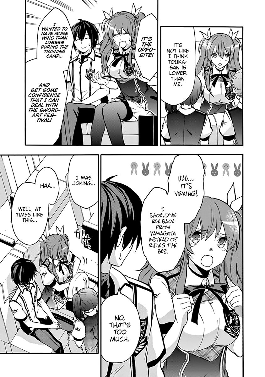 Rakudai Kishi No Eiyuutan - Chapter 38 : Outbreak Of War