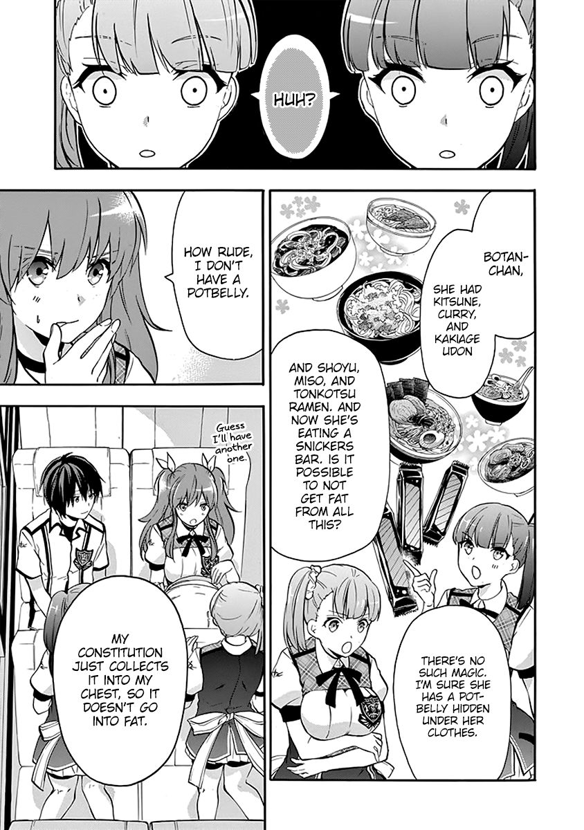 Rakudai Kishi No Eiyuutan - Chapter 38 : Outbreak Of War