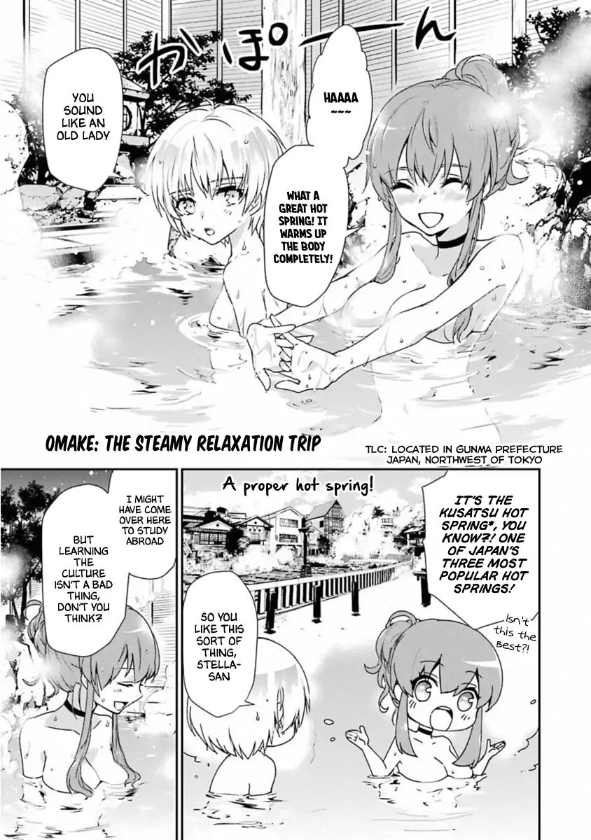 Rakudai Kishi No Eiyuutan - Chapter 45.5: Omake [End]