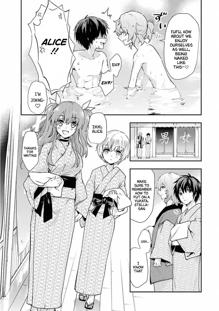 Rakudai Kishi No Eiyuutan - Chapter 45.5: Omake [End]