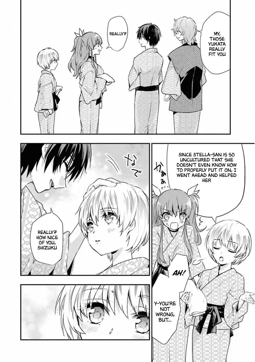 Rakudai Kishi No Eiyuutan - Chapter 45.5: Omake [End]