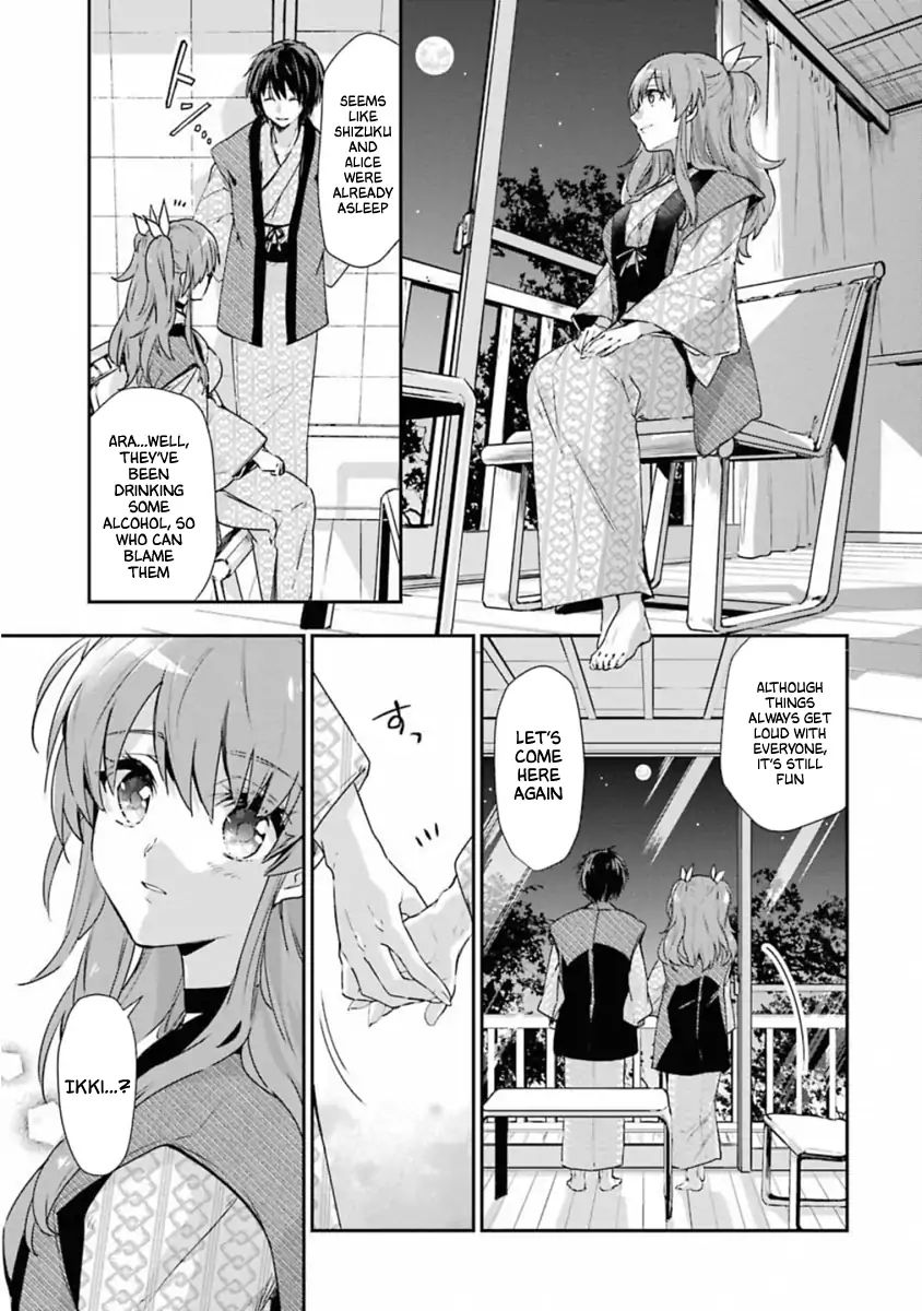 Rakudai Kishi No Eiyuutan - Chapter 45.5: Omake [End]