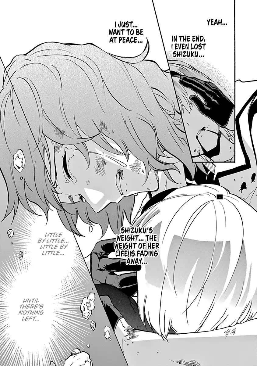 Rakudai Kishi No Eiyuutan - Chapter 44: Lorelei