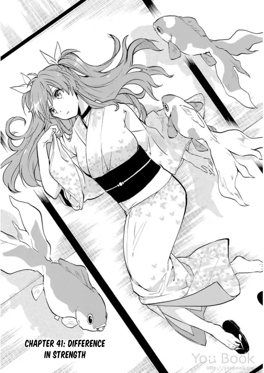 Rakudai Kishi No Eiyuutan - Chapter 41: Difference In Strength