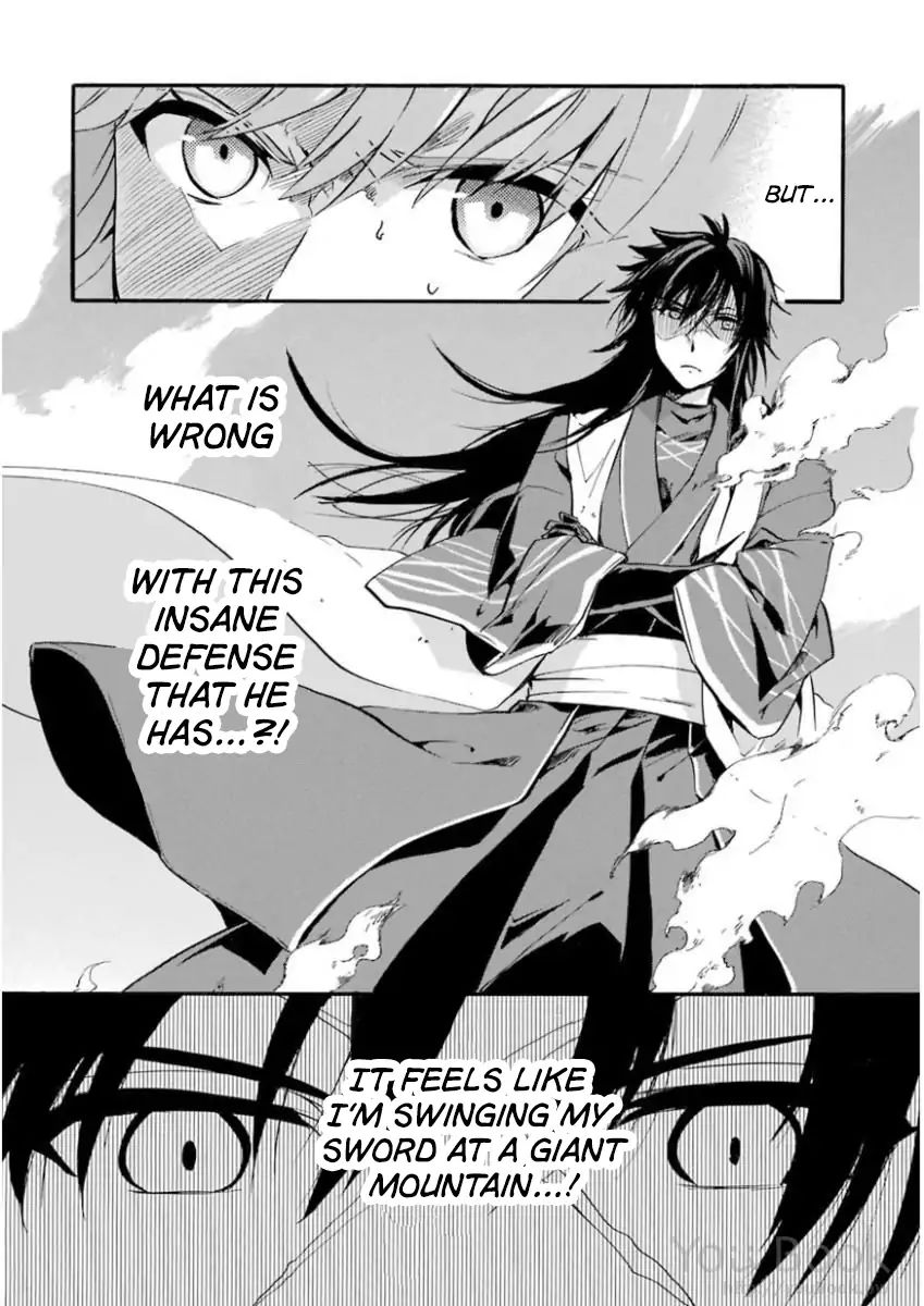 Rakudai Kishi No Eiyuutan - Chapter 41: Difference In Strength