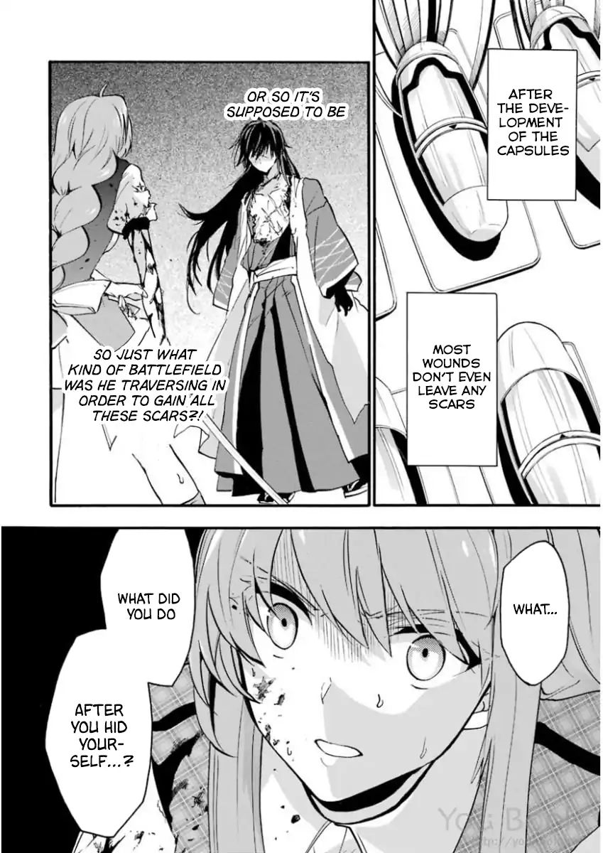 Rakudai Kishi No Eiyuutan - Chapter 41: Difference In Strength