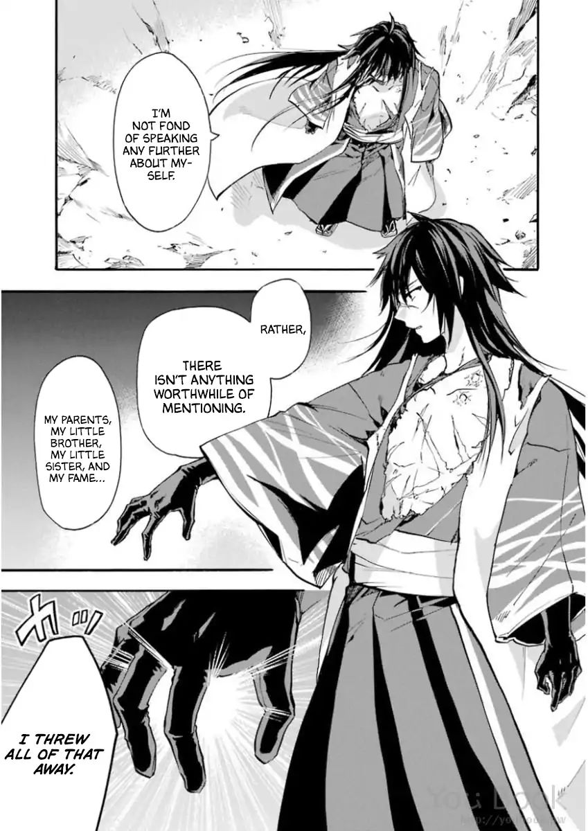 Rakudai Kishi No Eiyuutan - Chapter 41: Difference In Strength