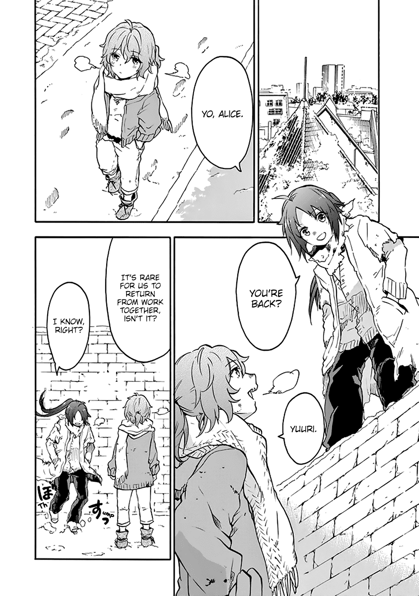 Rakudai Kishi No Eiyuutan - Chapter 37