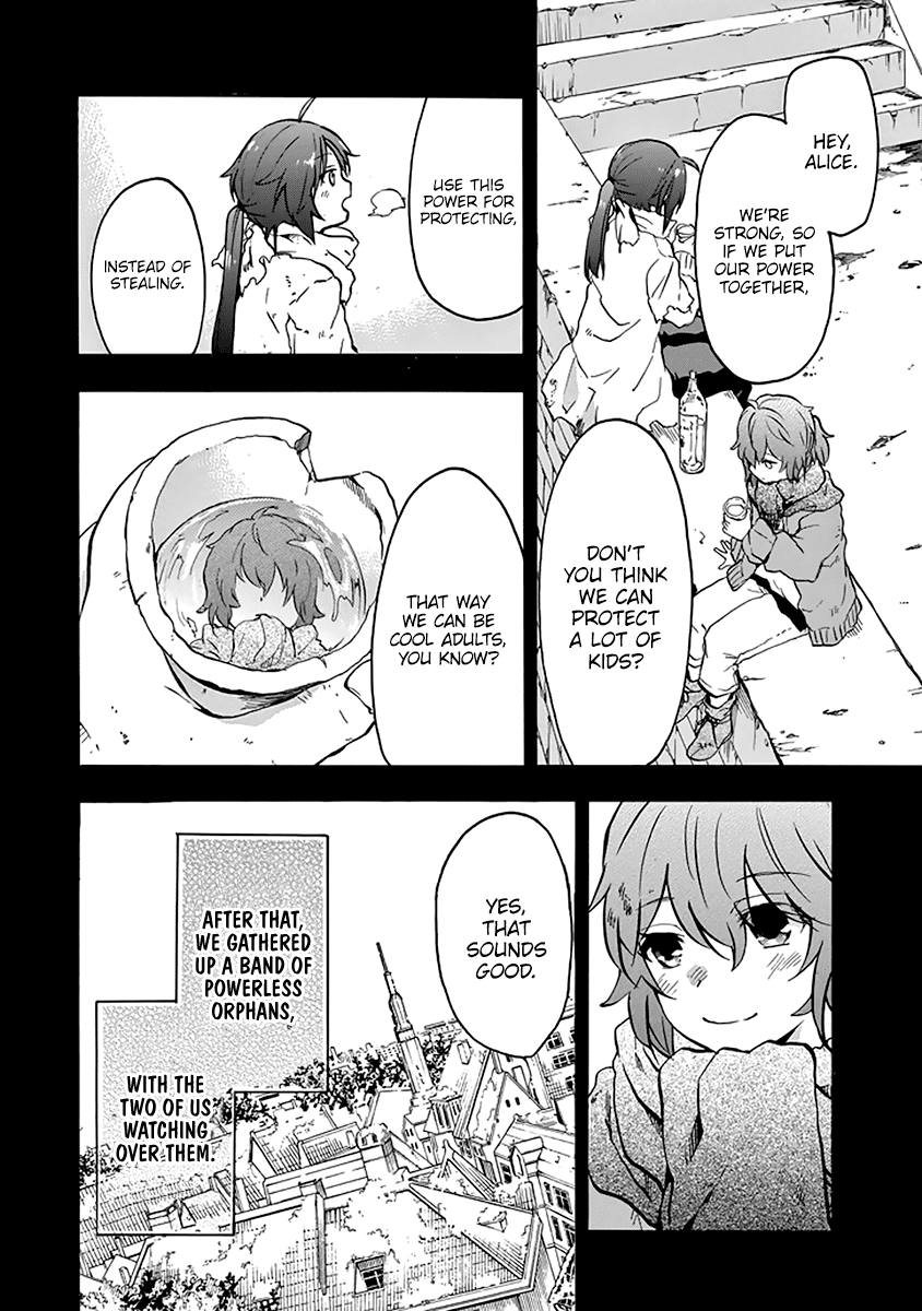 Rakudai Kishi No Eiyuutan - Chapter 37