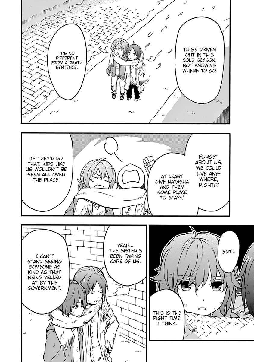 Rakudai Kishi No Eiyuutan - Chapter 37