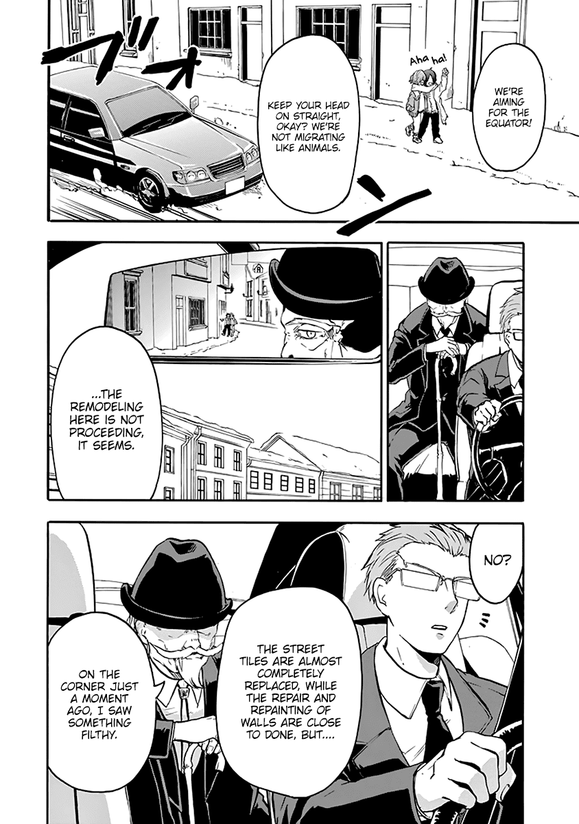 Rakudai Kishi No Eiyuutan - Chapter 37