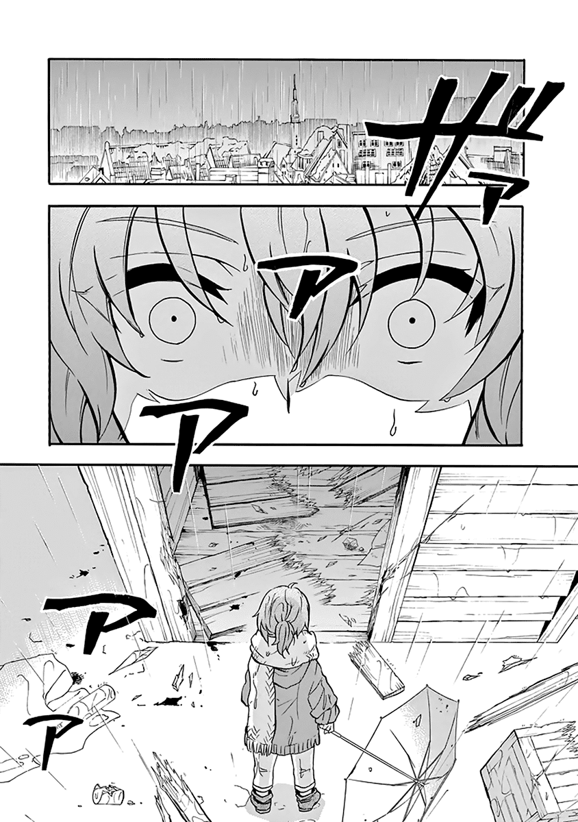 Rakudai Kishi No Eiyuutan - Chapter 37